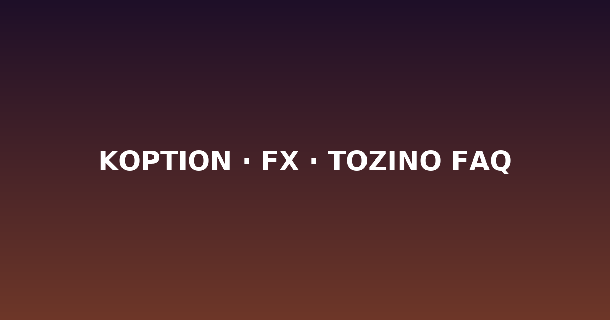 FAQ 카드형 정리 이미지