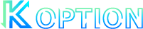 FX마진거래 KOPTION(케이옵션)